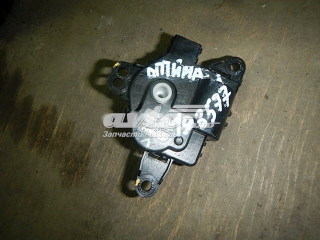  Hyundai/Kia D267AP9BA02 precio, desde 53,72 EUR