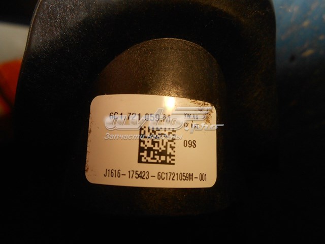 Comprar Pedal embrague Seat Ibiza V KJ1, KJG