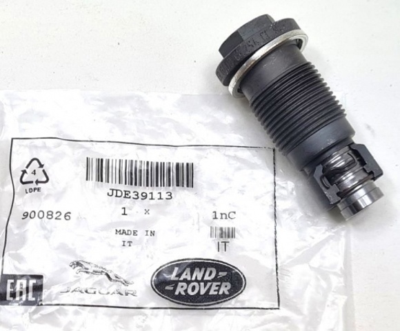 JDE39113 Jaguar Tensor de cadena de distribución