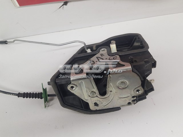 7167069 BMW cerradura de puerta trasera izquierda