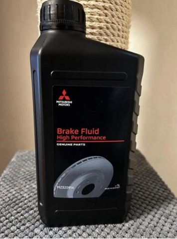 Liquido frenos Mitsubishi MZ320914