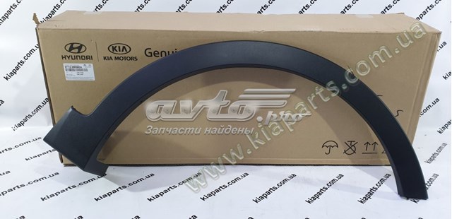 Comprar 877122W000CA Hyundai/Kia Extensión de la aleta delantera derecha