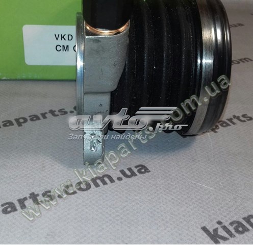 Comprar VKD90232 VALEO Desembrague central, embrague