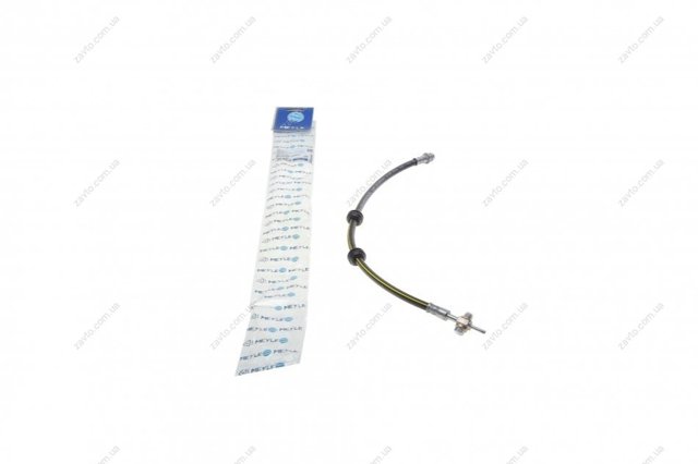 LR044896 Hotbray tubo flexible de frenos trasero