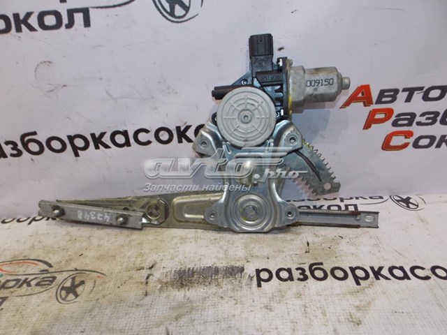 Mecanismo alzacristales, puerta trasera izquierda Mitsubishi Outlander II XL