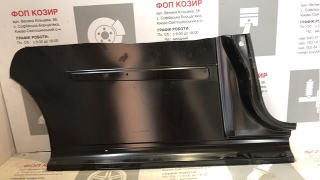 Panel lateral izquierda Renault Kangoo 2 (FW0)
