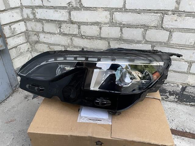 Soporte de fijación del faro delantero izquierdo Peugeot/Citroen 1674017680 precio, desde 1300,93 EUR