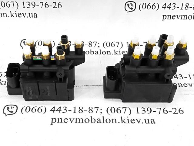 IK971616056C Market (OEM)