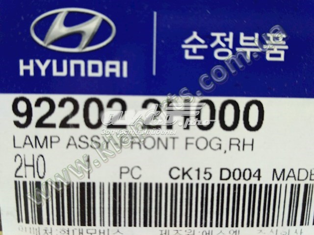 922022H000 Hyundai/Kia faro antiniebla derecho