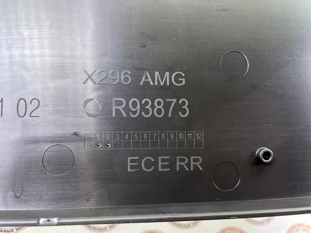  Mercedes A2968851102 precio, desde 98,22 EUR