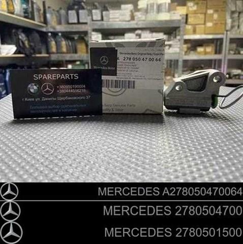 Tensor de cadena de distribución izquierdo para Mercedes GL (X166)