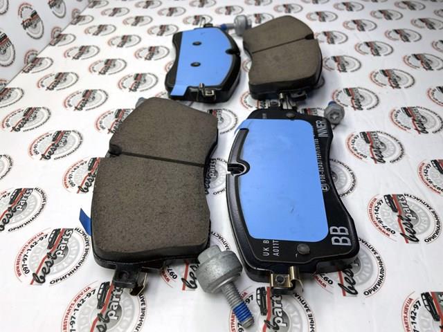Comprar LR162045 Land Rover Pastillas delanteras de freno