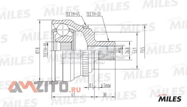 GA20014 Miles junta homocinética exterior delantera