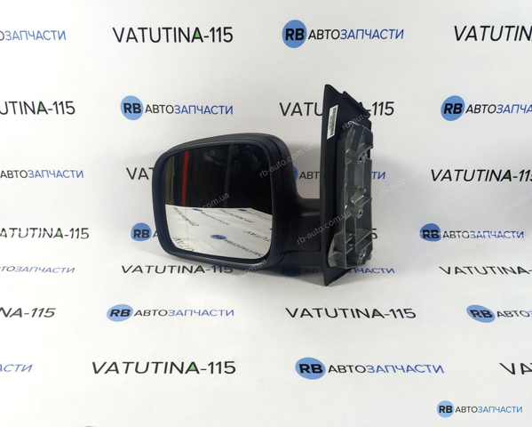 Comprar 5402049291152P 4max Espejo de retrovisor izquierdo