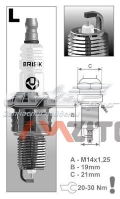 LR15YS9 Brisk bujía de encendido