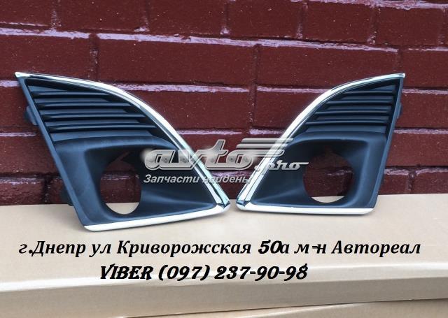 Rejilla de ventilación, parachoques trasero, izquierda para Chevrolet Cruze (J300)