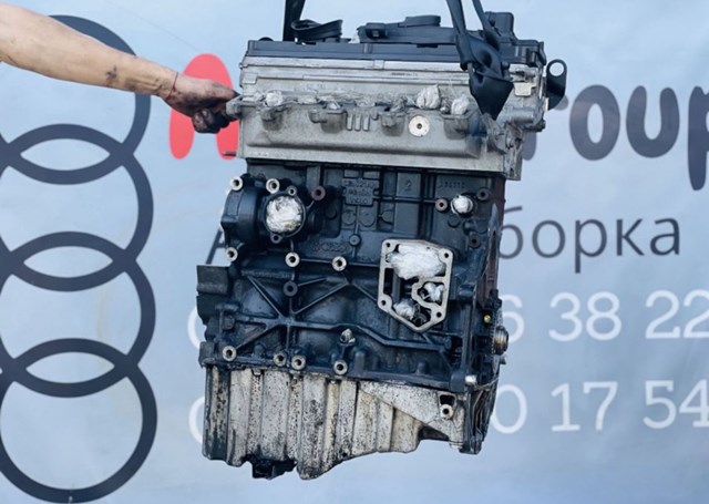 Comprar CAGB VAG Motor completo