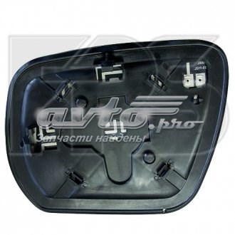 FP6825M11 FPS Cristal de espejo retrovisor exterior izquierdo