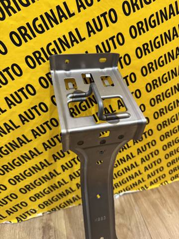 Soporte del cierre del capó Mazda KBB35215Y precio, desde 33,35 EUR