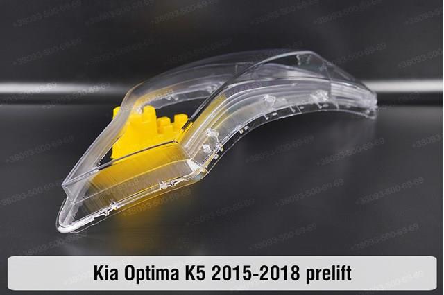 Faro derecho Hyundai/Kia 92102D4150 precio, desde 400,24 EUR