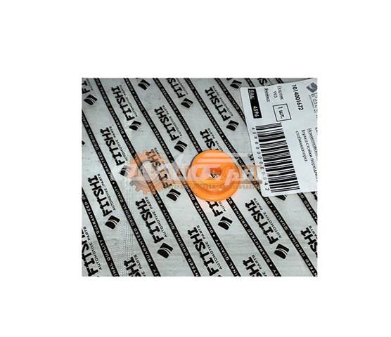 Bieleta estabilizadora delantera Geely 2906101S08 precio, desde 6,35 EUR