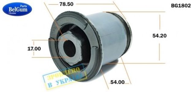 Buje silencioso del subchasis delantero Belgum BG1802 precio, desde 21,12 EUR