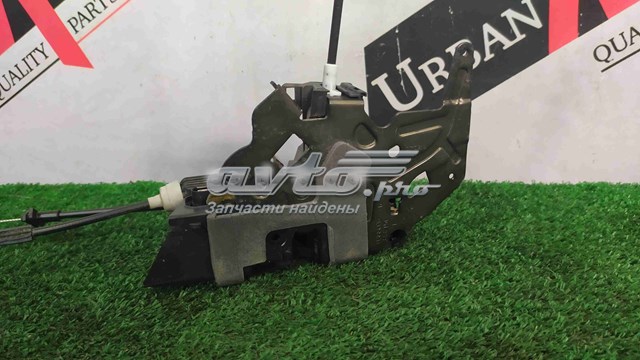 Cerradura delantera izquierda Land Rover LR063616