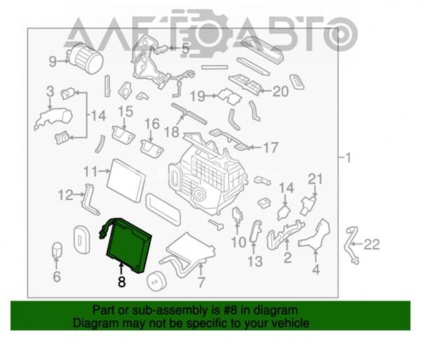 272804BU1B Nissan evaporador, aire acondicionado