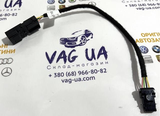 5NA927103M VAG