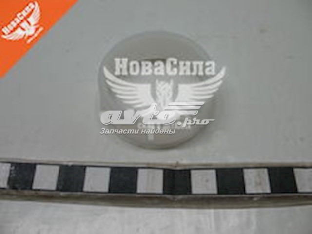 Comprar 135237 Cargo Tapa trasera del alternador