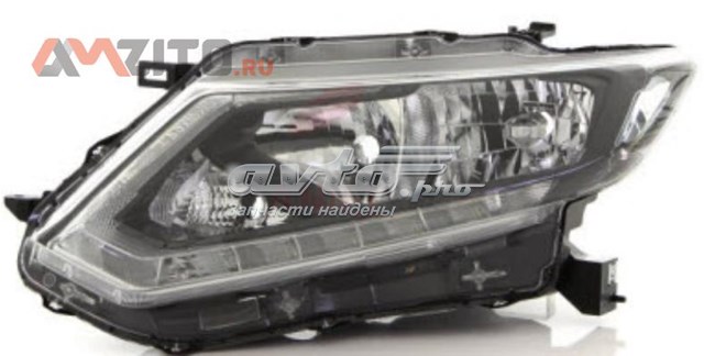 1151136LLEMN2 Depo/Loro/Abakus Faros