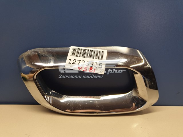  Mercedes A1678857000