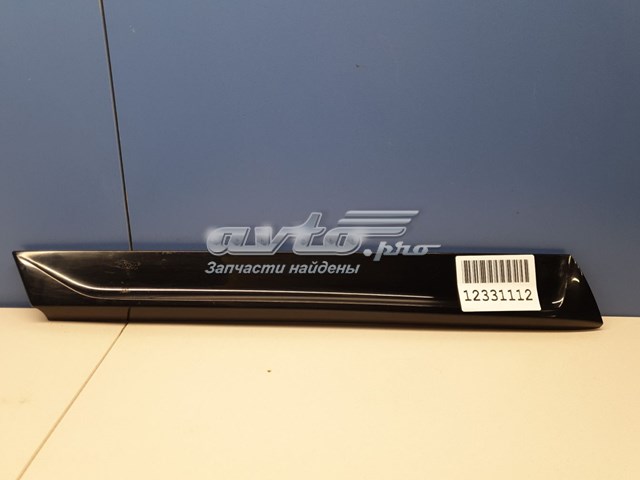 Moldura de puerta de maletero (puerta 3/5) derecha para Audi Q7 (4M)