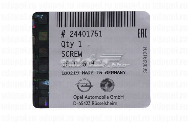 Tornillo de biela General Motors 24401751 precio, desde 1,91 EUR
