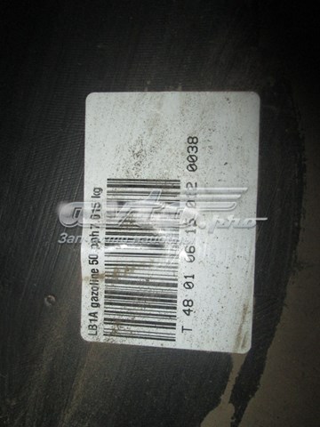Comprar Depósito de gasolina Renault LOGAN I LS