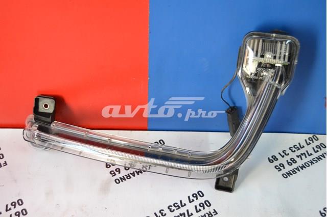  9688549280 Peugeot/Citroen