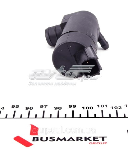 Bomba de agua limpiaparabrisas, delantera DP Group EP44624 precio, desde 18,79 EUR
