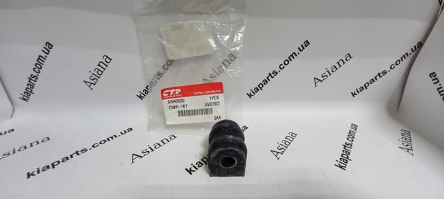 Buje trasero del brazo longitudinal trasero CTR CVKH171 precio, desde 13,67 EUR