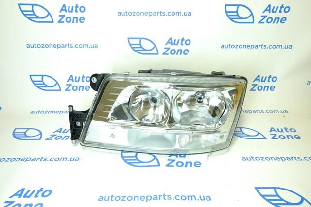 4491102LMLDEM Depo/Loro/Abakus Faros