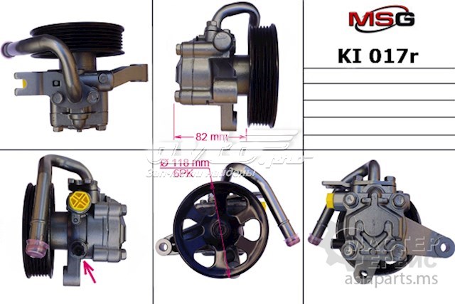 KI017R MSG bomba hidráulica de dirección