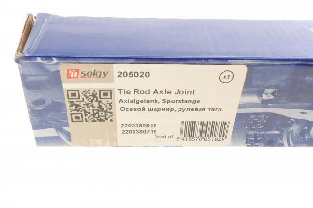 Barra de acoplamiento 205020 Solgy
