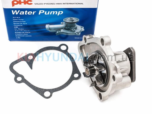 Motor de agua VALEO WP5040