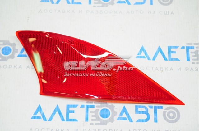 Deflector parachoques trasero derecho Toyota 8191053050 precio, desde 23,48 EUR