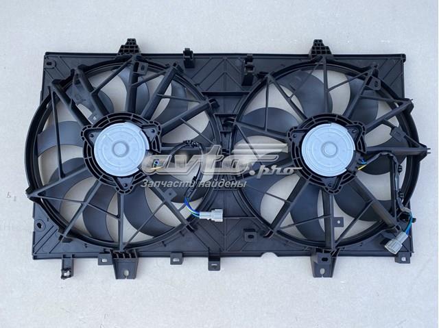 Comprar RDDS67095A Signeda Ventilador de radiador