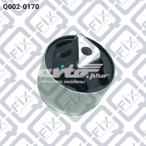 Q0020170 Q-fix soporte motor izquierdo