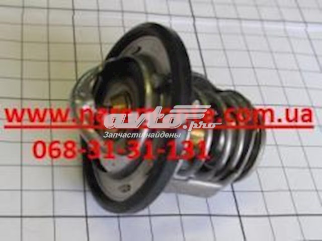 Termostato LIFAN LFB479Q1306100A