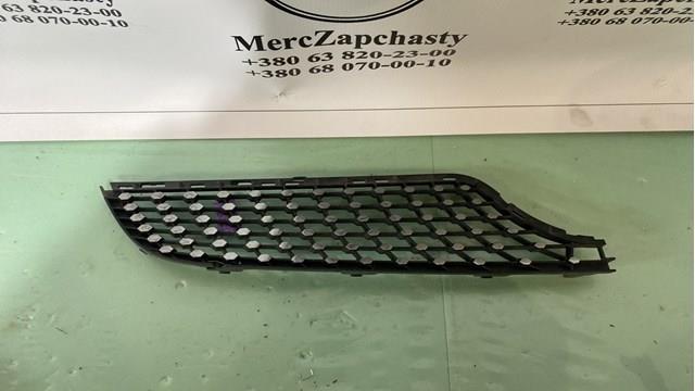 A2538880400 Mercedes