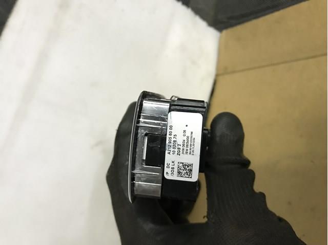 A2129056000 Mercedes