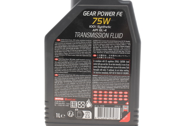 Comprar 823801 Motul Aceite caja de cambios