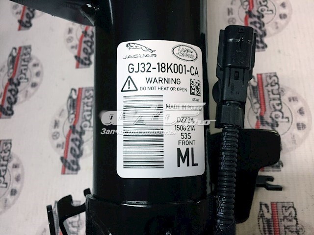 Comprar LR070932 Land Rover Amortiguador delantero izquierdo
